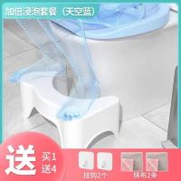 产妇坐浴盆女性私密处免蹲马桶盆老人孕妇月子冲洗屁股盆男痔熏蒸 蓝色[升级][冲洗器]送挂钩+脚凳