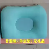 成人浴垫坐靠垫泡澡木桶折叠浴盆专用洗澡靠背垫大人坐垫靠垫 [只卖坐垫 靠背垫](没有桶) 蓝色[坐垫+靠垫]双层加厚8厘