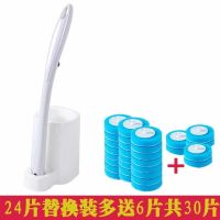 一次性马桶刷套装家用洗厕所刷子卫生间清洁无死角神器可抛替换头 一次性马桶刷[1刷干+30片替换头]