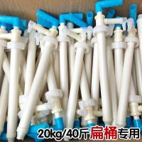 手动抽液器20KG40斤大桶扁桶沐浴露洗发水洗洁精专用抽泵塑料油泵