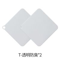 地漏防臭器地漏盖防臭垫硅胶防臭地漏卫生间防虫神器下水道防臭盖 T-透明防臭*2