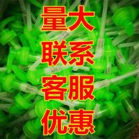 洗手液泵头28/400乳液瓶压头喷嘴洗手液绿色按压式泵头 量大联系客服优惠