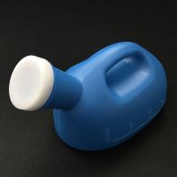 男士尿壶成人卧床老人接尿壶男用小便壶老年夜壶小便器病人接尿器 蓝色 3代加强款(加备用管1根)