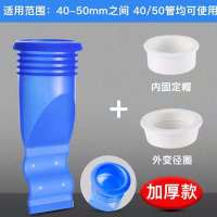 卫生间地漏防臭神器硅胶下水道防臭地漏芯防虫密封潜水艇地漏盖板 [地漏大号款]适用内孔4-5厘米口径 五套装