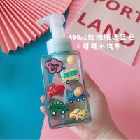卡通分装瓶洗发水沐浴露洗手液按压瓶慕斯起泡分装瓶少女心仙女 450ml透蓝(萌萌小汽车)起泡泵