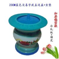 防滑老式搪瓷成人高脚痰盂老人孕妇痰盂儿童便盆坐便器子孙桶 23cm加厚蓝色痰盂送盖+坐垫 冷轧