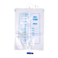 接尿器配件1000ML小尿袋2000毫升大尿袋一次性集尿袋 2000尿袋不带管10个