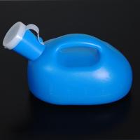 老人卧床尿壶男士成人儿童夜壶小便壶接尿器神器尿桶卧室家用防臭 蓝色2000ML