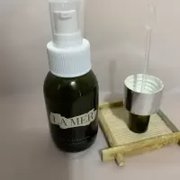 海蓝之秘精华露按压头压嘴泵头腊梅配件精粹水换肤水 海蓝之谜精华50ml黑色泵头