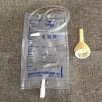 [25只]医用一次性集尿袋男用乳胶套式引流袋1000ml尿套式接尿器 普通带尿套引流袋10个