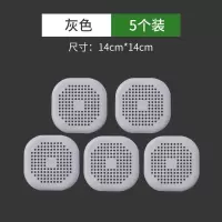 卫生间浴缸地漏盖漏网硅胶地漏塞洗手盆厨房下水道防堵防臭地漏网 灰色 特惠(5个装)