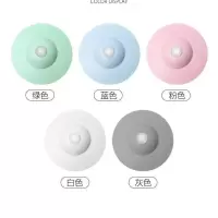 地漏盖地漏防臭卫生间硅胶芯下水道地漏水塞按压式飞碟圆形防虫堵 混搭【5个装】