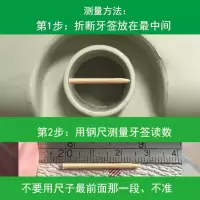 拖把塞子旋转拖把桶拖布桶放水排水口塞子橡胶堵硅胶皮塞堵头盖子 任选2个(一定要留言编号)