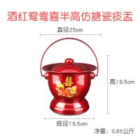 搪瓷痰盂家用成人坐便器尿桶尿壶尿盆夜用便盆移动马桶老人坐便器 提手红鸳鸯烤漆痰盂丨带盖 +痰盂盖+痰盂垫