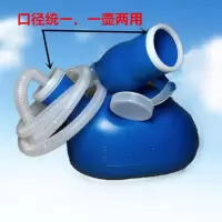 男士小便器尿壶老人男家用大人夜壶带盖卧室防臭接尿便器瘫痪便携 两千毫升带管光滑口男士1个