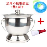 。。.加厚不锈钢痰盂成人家用高脚大号带盖床前尿盆尿桶老人坐 加厚不锈钢痰盂+坐垫套+刷子