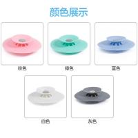 [5个装]下水道防臭地漏卫生间地漏防臭盖飞碟地漏盖过滤网水塞 10个装[颜色随机混合]