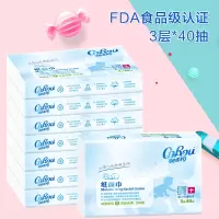 宝宝浴桶塞婴儿浴缸塞子洗澡盆出水孔堵头塞2.2-3cm连体塞一体 可心柔纸巾页拍下送一盆塞 此处勿拍