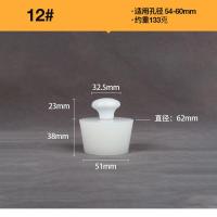 地漏堵下水道密封塞硅胶堵头封堵盖防臭塞子卫生间带抓手圆型孔塞 12号(适用孔径54-60mm)