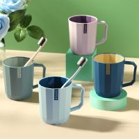 牙刷杯情侣漱口杯套装牙杯女学生韩版旅行洗漱杯牙缸刷牙杯子家用 双色杯混色四个装[B套装]