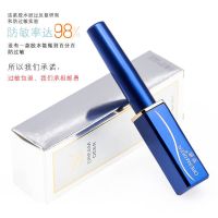 假睫毛胶水超粘性好梦露无刺激防水防过敏不起白银装胶水白胶 梦鹿胶水