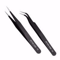 嫁接睫毛专用镊子不锈钢防静电美甲贴钻精密弯头直头海豚夹金羽夹 弯头镊子+直头镊子