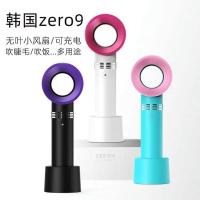 美睫小风扇嫁接睫毛吹风机USB充电器睫毛辅助工具彩色版无叶风扇 无叶风扇(颜色随机)