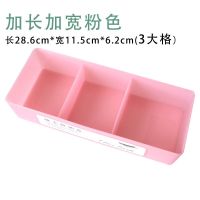 睫毛收纳盒整理架箱专业盒子高档嫁接美睫存放便携置物架辅助工具 睫毛收纳盒粉色