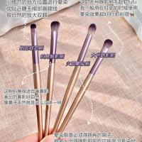 沧州魅女郎眼影刷化妆刷软毛眼部刷超柔软铺色刷细节刷子美妆工具