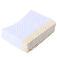 嫁接睫毛卸睫棉片隔离贴垫片 美睫辅助工具 种植假睫毛卸除棉贴片 三袋装