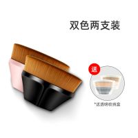 55号粉底刷无痕上妆不吃粉不卡粉化妆刷遮瑕刷子套装超软毛散粉刷 推荐:黑色+粉色[第二件半价]