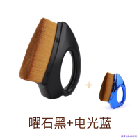 李佳琦熨斗粉底刷55号化妆刷无痕底妆扁头便携款美妆刷上妆不卡粉 曜石黑+电光蓝[店主推荐]