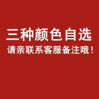毕加索406 712 722眼线刷精细遮瑕刷眼线液刷泪沟细节卧蚕化妆刷 3只联系客服*