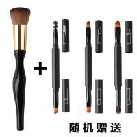 专业化妆刷散粉刷无痕不吃粉腮红刷高光超柔软便携眼影刷 散粉刷+随机