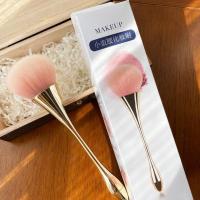 大号散粉刷小蛮腰软毛腮红蜜粉定妆粉饼高光粉刷化妆刷子 特大号浅金色(纸盒包装)