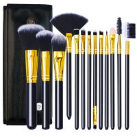 13支8支化妆刷套装全套彩妆化妆工具眼影腮红粉底刷眉刷 13支黑金色+按扣皮包