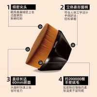 [薇娅同款]日本55号魔术粉底刷扁头不卡粉超软化妆刷子 Yamata大师系列-经典黑
