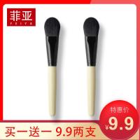 粉底刷扁头化妆刷不卡粉初学者粉底刷子面膜刷软毛不掉毛水疗 F01白杆粉底刷*6支