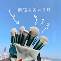 8/13支网红四季青速干化妆刷套装刷毛超柔软腮红散粉刷眼影高光刷 **13支四季青(送收纳绒布袋)**