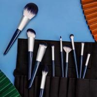 蓝蒂斯碧海潮生10支套装化妆刷眼影刷沧州散粉刷全套美妆工具送包 碧海潮生[10支+刷包]