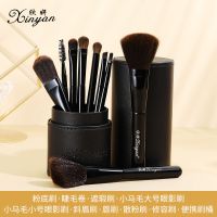 化妆刷套装软毛初学者全套高光修容刷子粉底唇刷网红美妆工具 [新手推荐]睿智黑9支+收纳桶 人造纤维