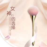 网红小蛮腰大号散粉刷软毛腮红蜜粉定妆粉高光粉刷化妆刷一支套装 金色小蛮腰(一支装)