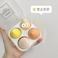 泰国奇趣果汁美妆蛋套盒乳胶粉扑服帖干湿两用遇水变大4个装 黄色-芝芝芒芒