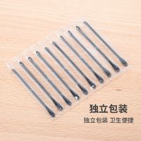 一次性去黑头棉签黑色掏耳勺棉棒大人挖耳朵刮黑头清洁挤痘棉花棒 挤痘黑头护理棉棒[200支]