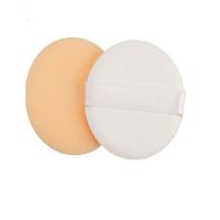 20装气垫粉扑化妆粉BB粉扑扑海绵干湿两用粉扑湿粉底干粉扑气垫 肤色20片装