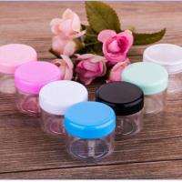 美容院20g压缩面膜泡瓶旅行旅游化妆品分装瓶DIY工具套装九件工具 20g泡瓶*50个装(颜色随机