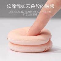 5片装气垫粉扑BB化妆棉海绵散粉通用干湿两用化妆工具美妆蛋气垫