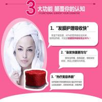 美发焗油加热电帽家用电热帽护发蒸发电帽子烫发帽浴帽发膜用电帽