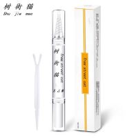 [双眼皮定型霜]双眼皮自然隐形肿眼泡防水防汗蕾丝大眼神器 [双眼皮定型霜]3支装送双眼皮贴