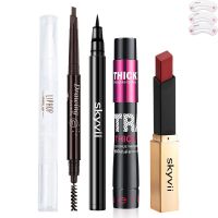 [30秒变成双眼皮]永久双眼皮定型霜胶水双眼皮贴隐形眼线笔眉笔 双眼皮+睫毛膏+眼线笔+眉笔+口红